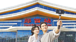 一小时跨秦岭周末畅游仙山碧水 西十高铁开通后到达十堰客流增长超四成