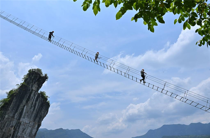 湖北恩施：体旅融合赋能乡村振兴_fororder_202507091a6ce8fdf3224010a5aa87889e0cf46d_4d220b07764d47c297df5bf50386eea7