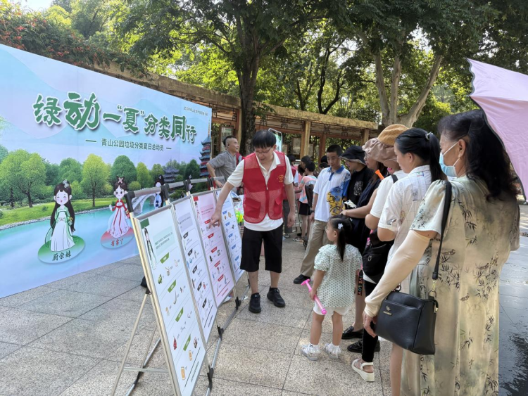 图片默认标题_fororder_12