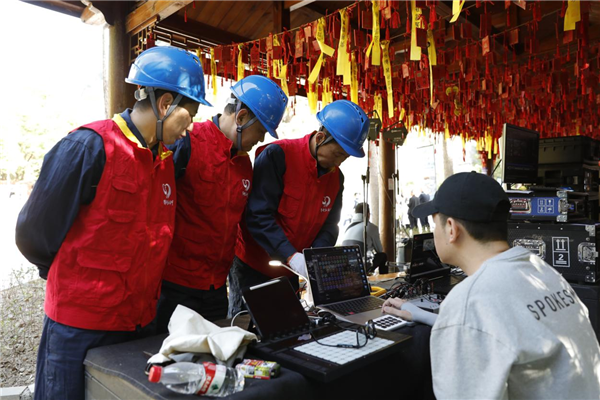 国网神农架供电公司全力护航“5·19中国旅游日”湖北会场活动_fororder_图片35