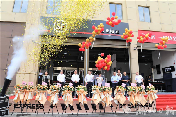 花湖国际机场汉口北货站挂牌运营 武昌鱼、小龙虾、汉派服装将“隔日”抵全球_fororder_微信图片_20250522092640