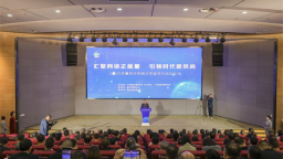 2025襄阳市网络文明宣传月启动