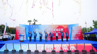 汉江逐浪·激情襄阳！2026年全国摩托艇锦标赛开幕
