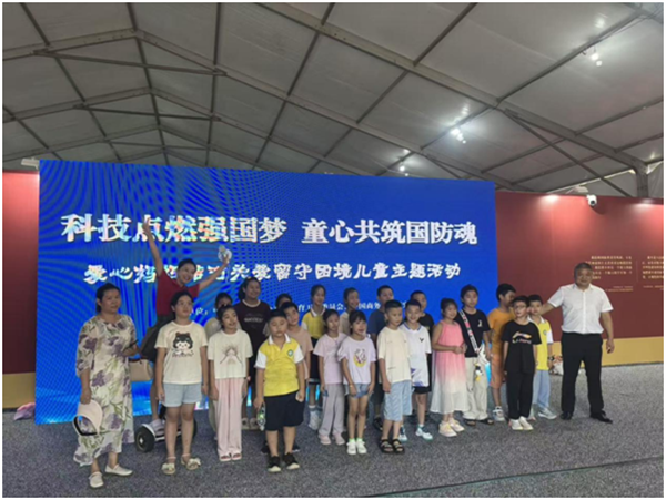 上好“开学第一课” 武汉江夏乌龙泉小学开展国防科技主题教育_fororder_图片10