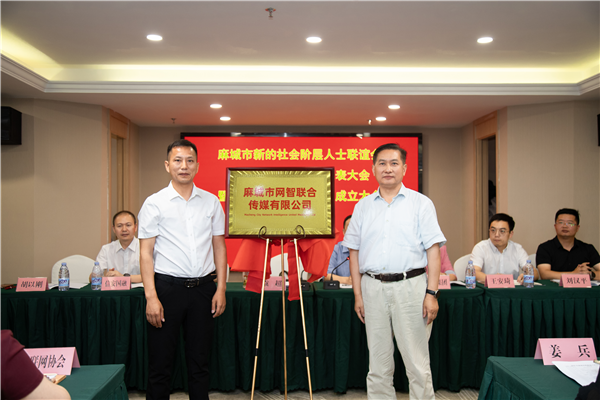 图片默认标题_fororder_图片5