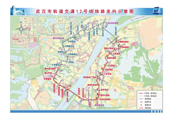 国内最长地铁环线开始穿越汉江_fororder_微信图片_2025-10-21_100511_893