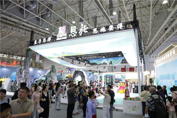 图片默认标题_fororder_图片36