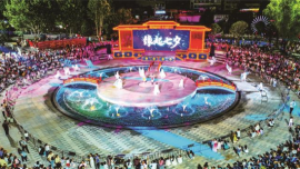 逛市集 赏民俗 遇浪漫 2026全国七夕盛会落地郧西