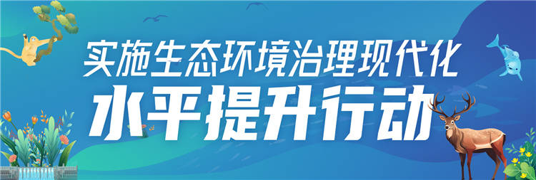 如何高标准建设美丽湖北？ 六大行动18项任务画出路线图_fororder_d5109ee31d7b73034dd352866fa1c69f