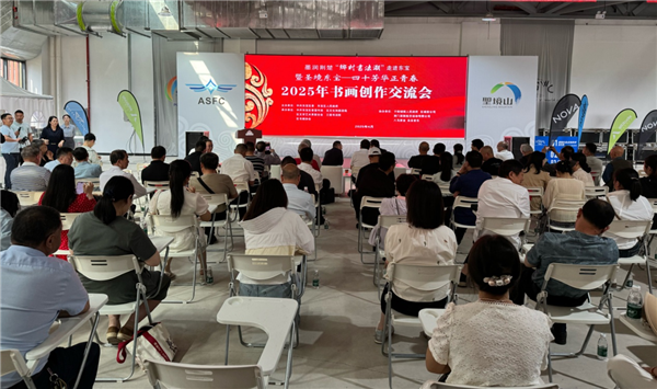 图片默认标题_fororder_图片2