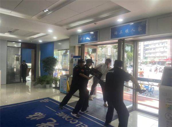 图片默认标题_fororder_图片11