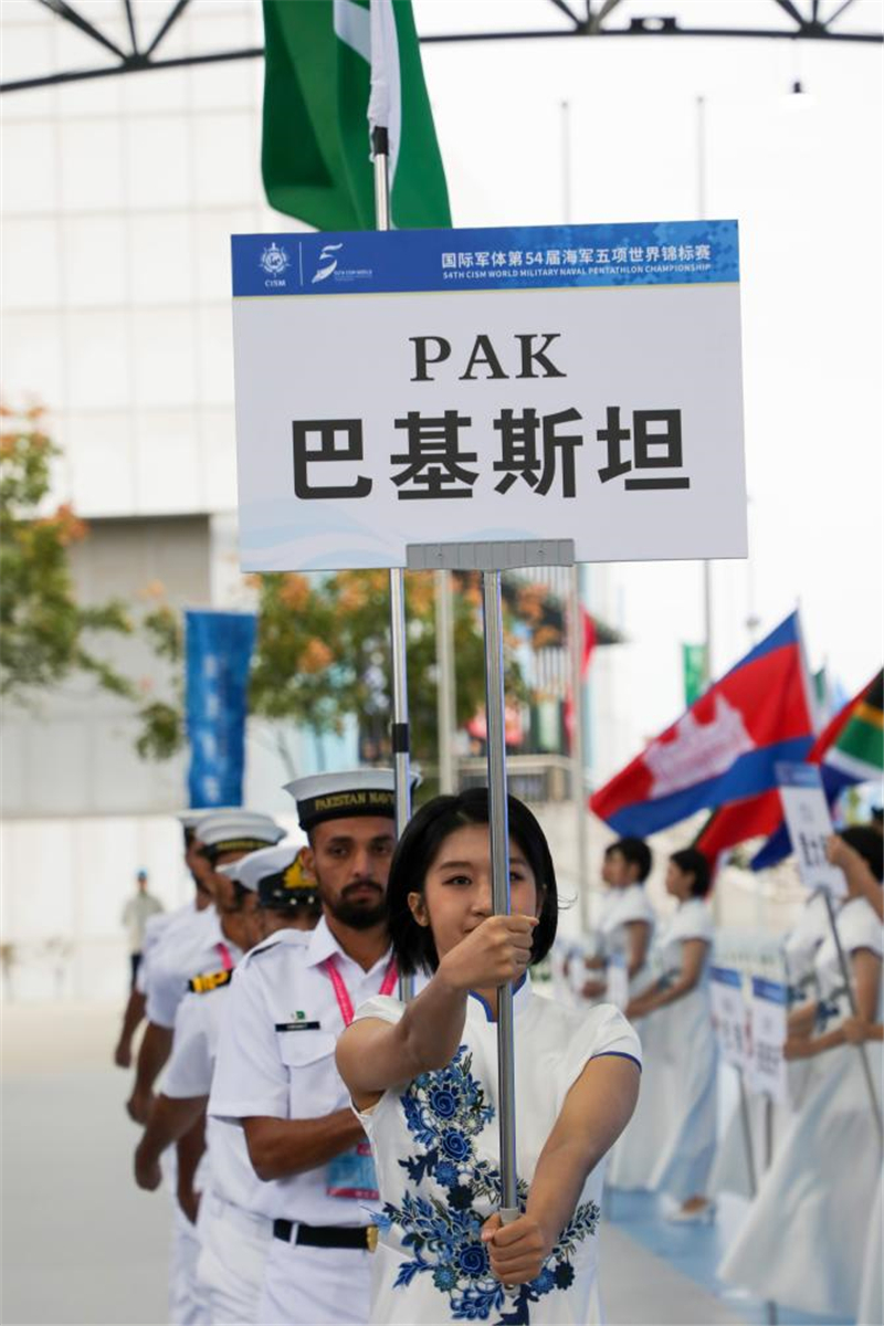 国际军体第54届海军五项世界锦标赛在武汉开幕_fororder_20251020819f128f69114fe0a8b773879c2fbf91_c5689809d84a43d08af8e93917a11010
