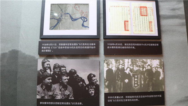 图片默认标题_fororder_图片24