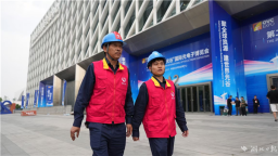 武汉供电“电知音”共产党员服务队全程守护光博会