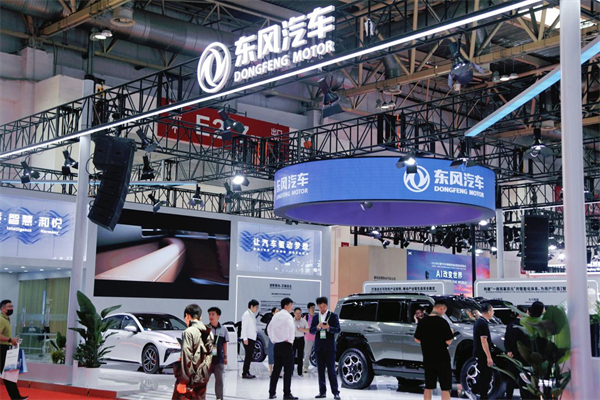 链链有“荆”彩 湖北企业链动新未来_fororder_图片7