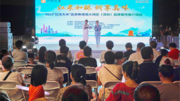 持续“圈粉”南方胃 “江汉大米”再赴深圳续写鄂粤粮油合作新篇