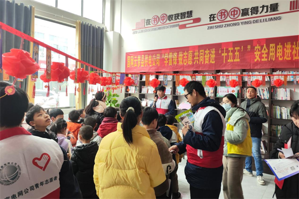 孝感供电公司：青春“志愿之花”绽放“孝爱之城”_fororder_图片12