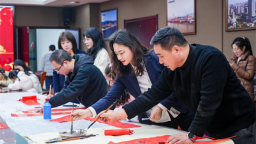 文化润心非遗贺春 中交二航局职工解锁新春文化新体验