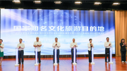 从“楚天首县”到“文旅名城” 武汉江夏全力创建国家知名文旅目的地