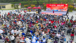 三线精神永传承 庆祝三线建设实施60周年与388厂建厂60周年活动举行