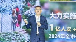 1024座公园织就湿地花城 武汉打造超大城市“绿色样板”
