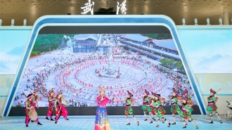 恩施风情亮相武汉天河机场 多重惠民政策助力旅客畅游秘境