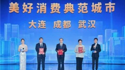 央视独家调查结果揭晓！武汉获评“美好消费典范城市”