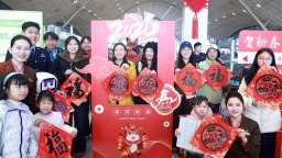 2026年全国春运启幕 武铁温暖守护归途