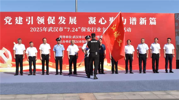图片默认标题_fororder_图片72