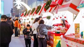 超300场特色活动贯穿岁末年初！2025武汉国际消费季暨跨年消费季启动