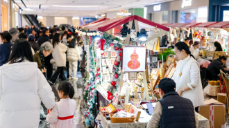 湖北跨年消费嘉年华启幕 “国际庙会”飘香江城跨年夜