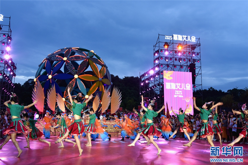 2025年“恩施女儿会”预热场活动浪漫启幕_fororder_202508138a3f3e54e8134b649e1c221e853f75a1_202508131473973c15d64dbebbc85ef3de90add1