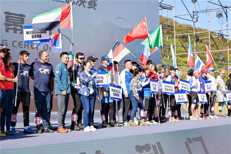 亮相中国博览会 滑翔伞定点世界杯总决赛获评2025年全国体育旅游精品项目_fororder_图片17