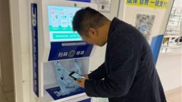 可降解环保袋免费领 农工党湖北省委携鄂州红十字会推动绿色就医