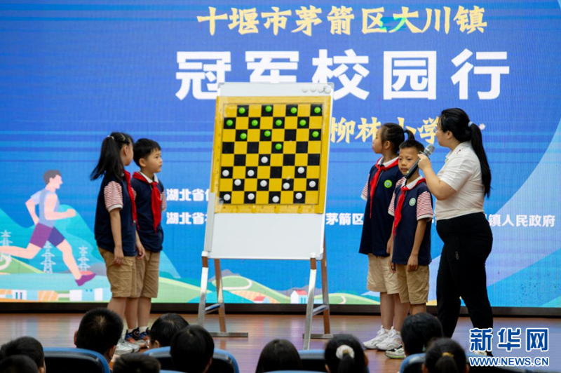 湖北：点燃全民运动热情 推动体育多元发展_fororder_50197fd9350d468b8e1c58d021ca5e1c