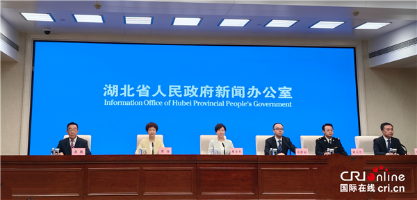 【A】湖北明确提升开放辐射力目标 到2035年全面建成内陆开放高地_fororder_图片1
