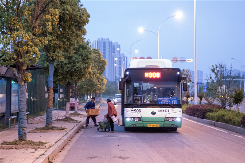 图片默认标题_fororder_图片13
