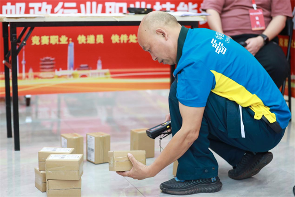 湖北邮政技能大赛争锋 快递员亮出“硬实力”_fororder_图片7