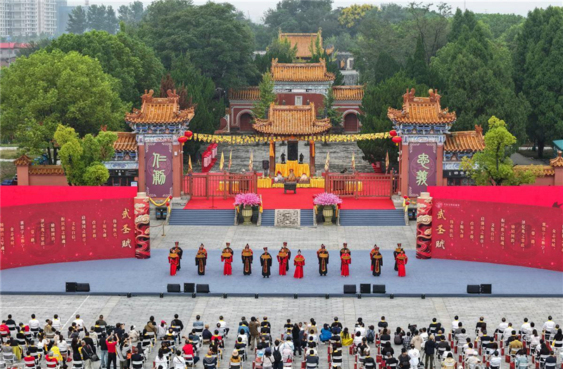 2025关公文化旅游节在当阳开幕_fororder_b5a9677f67b74af482bdd49c5b5801dc