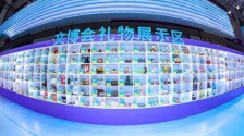 湖北省四件文创产品入选2026“文博会礼物”