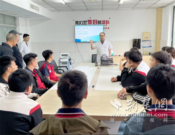 荆门市人民医院骨科康复科助力湖北省射箭队备战纪实_fororder_f00580e1091f9cbe55f394c5d3d641a7