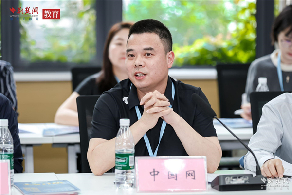 “钢铁脊梁”如何炼成？全国30家主流融媒探访武汉科技大学“硬核之路”_fororder_2f288f2ec3505b5f52511212d96c4a0b