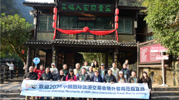 峡江揽胜 世界瞩目！宜昌迎来2025CITM境外旅行商考察团
