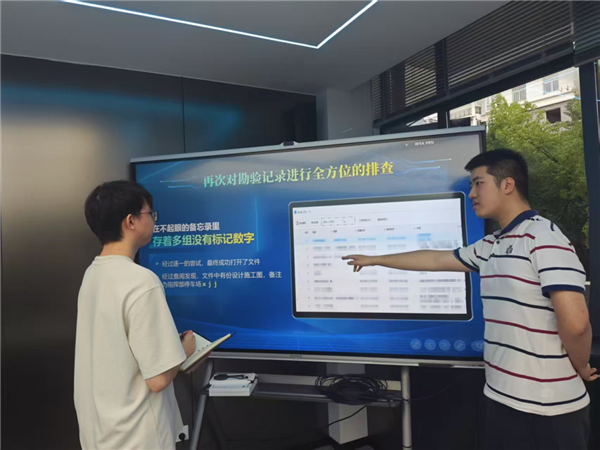 武汉市江岸区：用好大数据手段 助推基层监督执纪执法提“智”增效_fororder_1