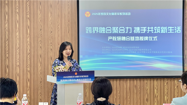 图片默认标题_fororder_图片32