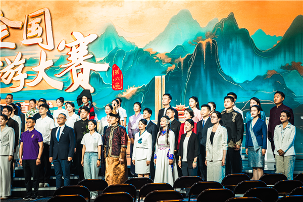 第六届全国导游大赛总决赛在湖北十堰开赛_fororder_图片62