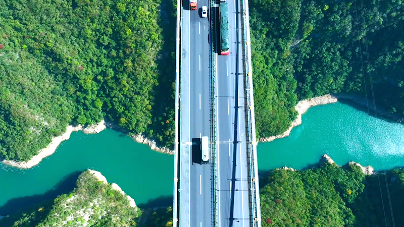 湖北恩施州：交通巨变推动茶叶“出海”_fororder_202505262819721681a0464dbdc349014cf565de_20250526b7b181890258484ca766fd0f5910cf50