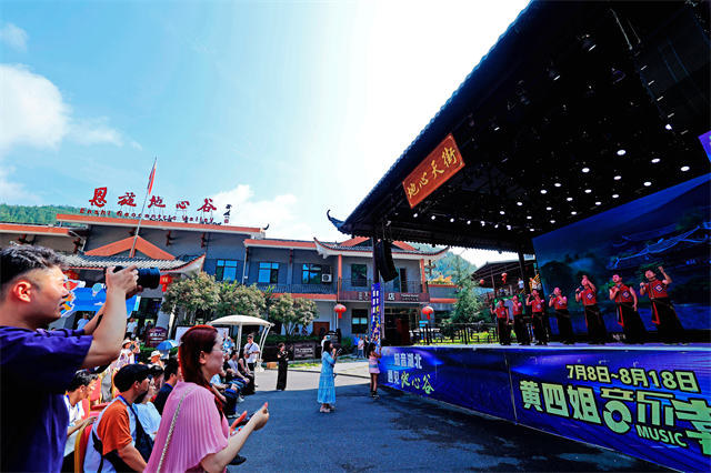 贴壁飞行 探秘地心 恩施地心谷两大文旅新品面世_fororder_图片5