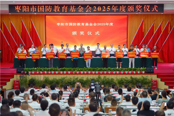图片默认标题_fororder_图片3