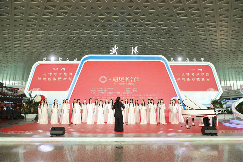 长江为媒中西和鸣！天河机场新年音乐会首演《遇见长江》_fororder_2
